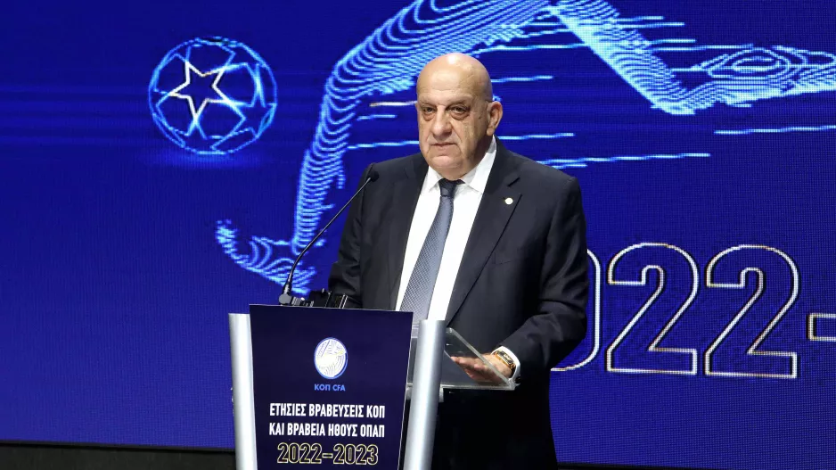 "Είμαστε έτοιμοι με αποδεικτικά στοιχεία..."