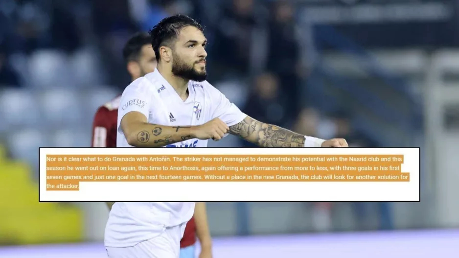 (Δημοσίευμα) “Δεν έχει θέση στη… νέα Γρανάδα ο Αντονίν” 