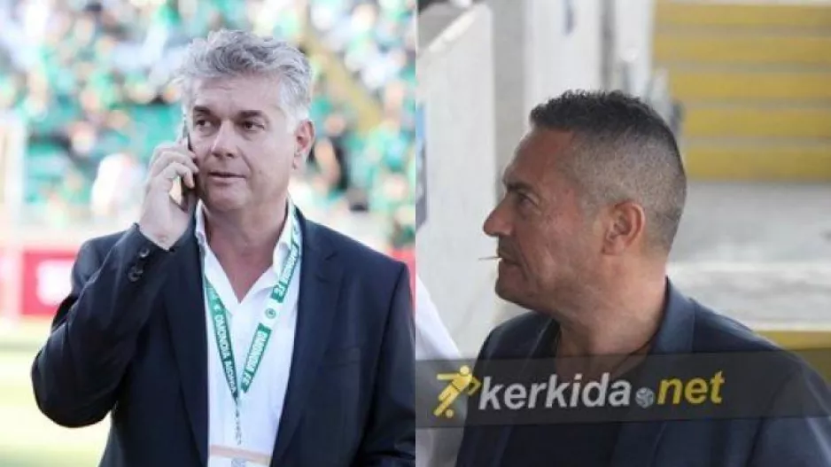 Κόντρα/Ομόνοια