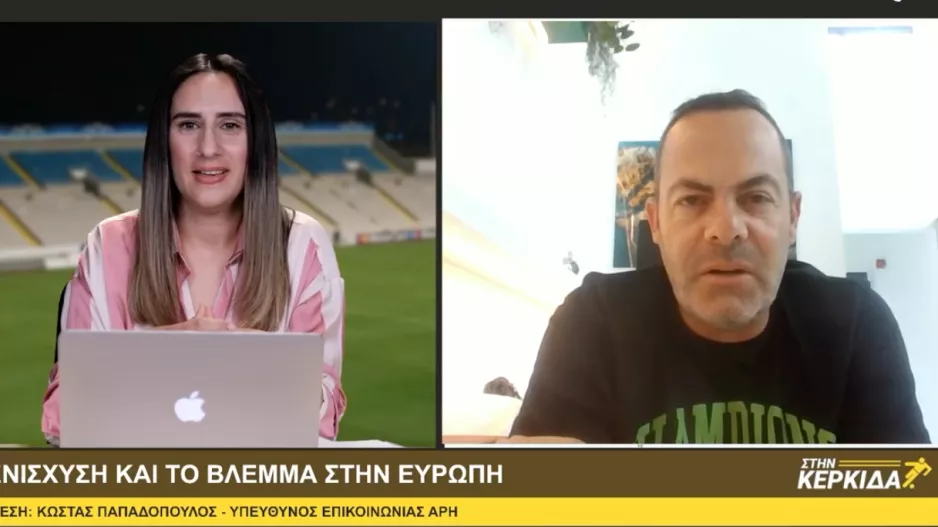 (Στην Κερκίδα Summer Edition) Συζήτηση για Μπάντζι, Ουρόσεβιτς, Κακόριν και Ευρώπη!