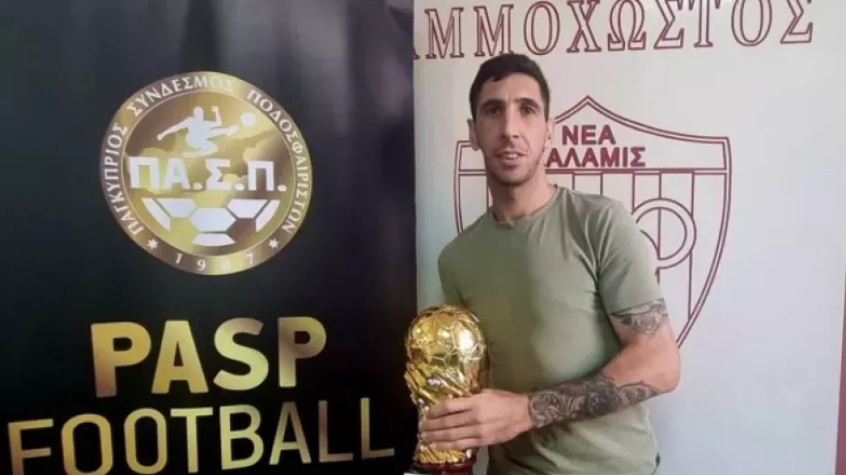 Ντορεγκαράι/"Καλύτερη πορεία τόσο στο πρωτάθλημα όσο και στο κύπελλο"