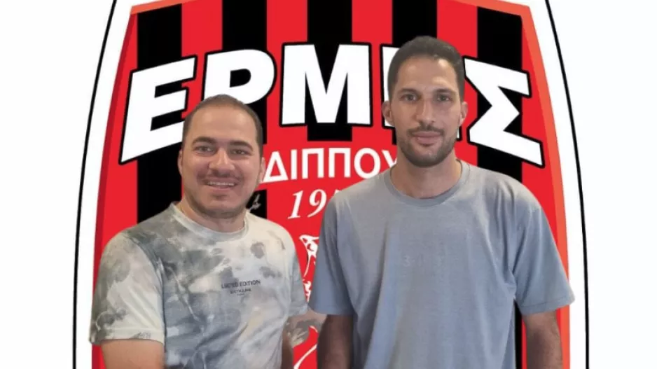 Ανανέωσε με Χαραλάμπους