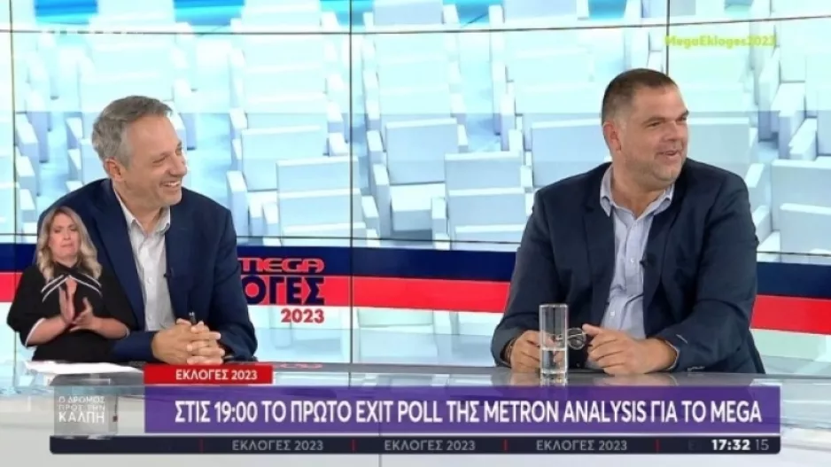 Απίθανη δήλωση: «Το ΠΑΣΟΚ είναι Ολυμπιακός στο ποδόσφαιρο και Παναθηναϊκός στο μπάσκετ»