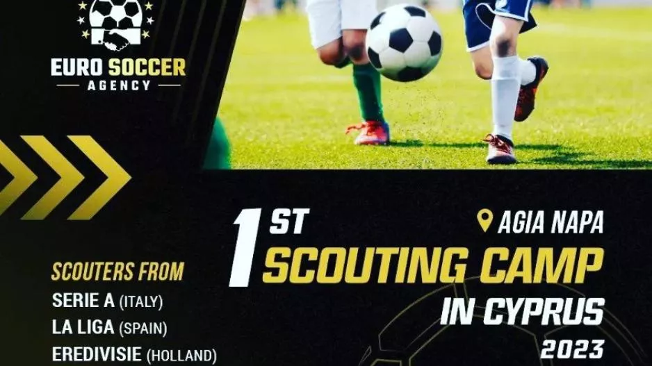 Πλησιάζει... το "1st Scouting Camp"!