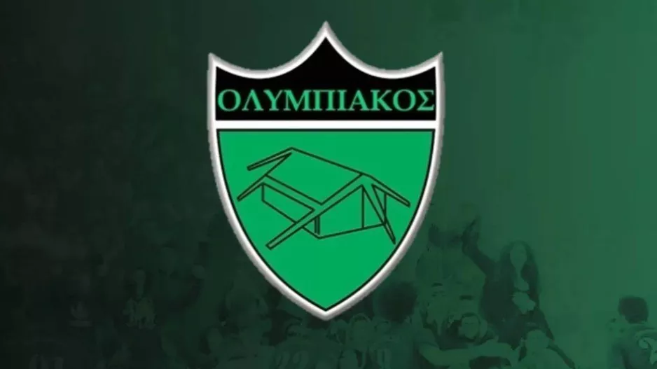 Γενέθλια ο Ολυμπιακός!