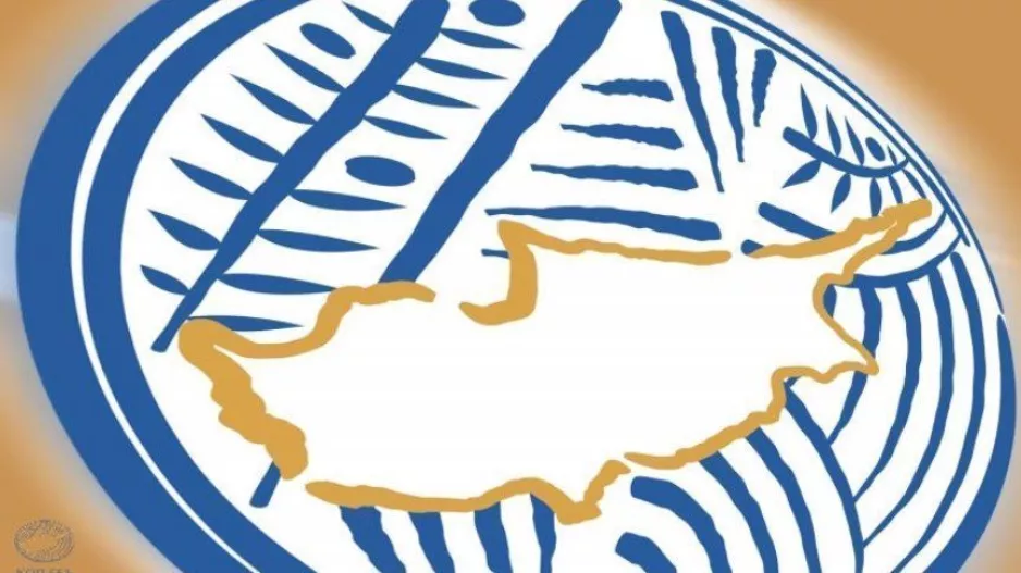 Αποφάσεις Αθλητικού Δικαστή/ "Βροχή"... τα πρόστιμα 