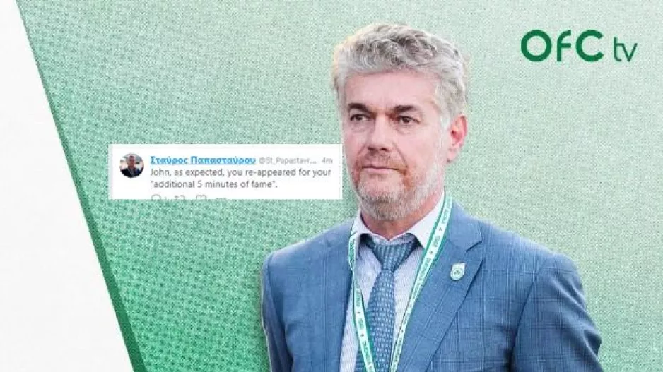 Παπασταύρου σε Τζον: "Υποθέτω ότι ξέχασες τις συνομιλίες, τα email και τα μηνύματα στο WhatsApp"