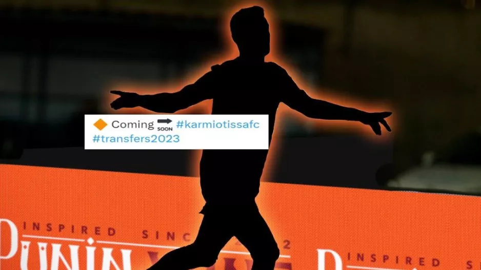 Μεταγραφική... ανάρτηση με: "Coming soon"!
