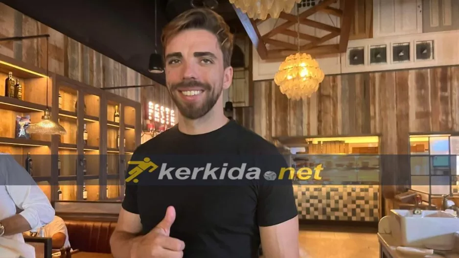 Βρήκε... Τομανέ!