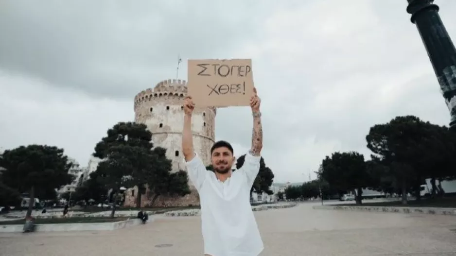 Όταν ο ΠΑΟΚ ανακοίνωσε τον Κάργα με βίντεο - έπος: "Στόπερ χθες"! 
