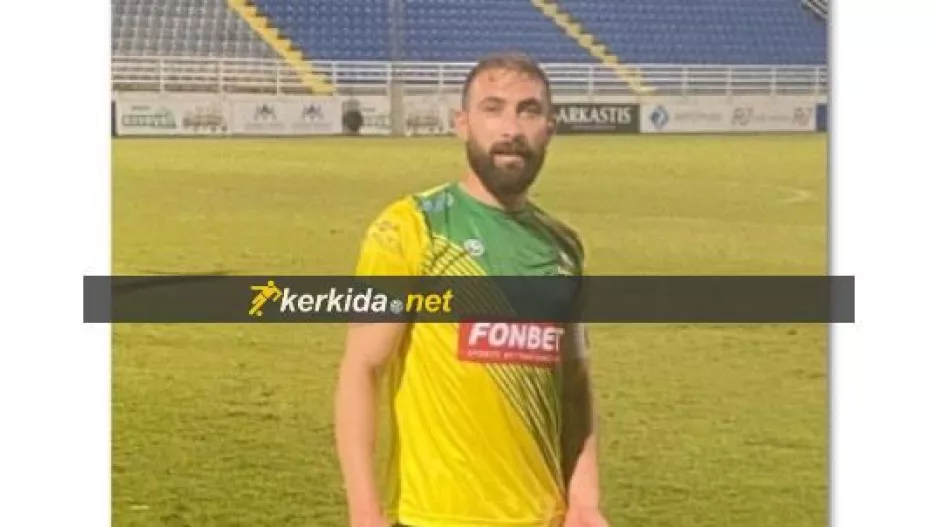 "Υπάρχουν 2-3 προτάσεις που εξετάζω"