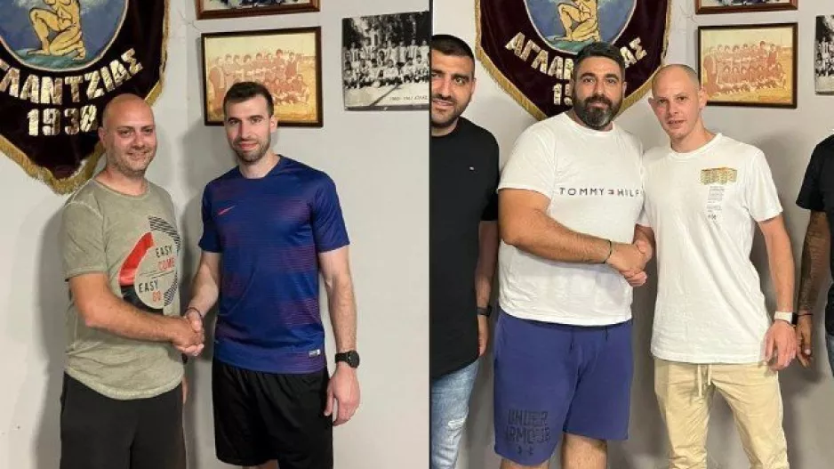 Διπλή ενίσχυση