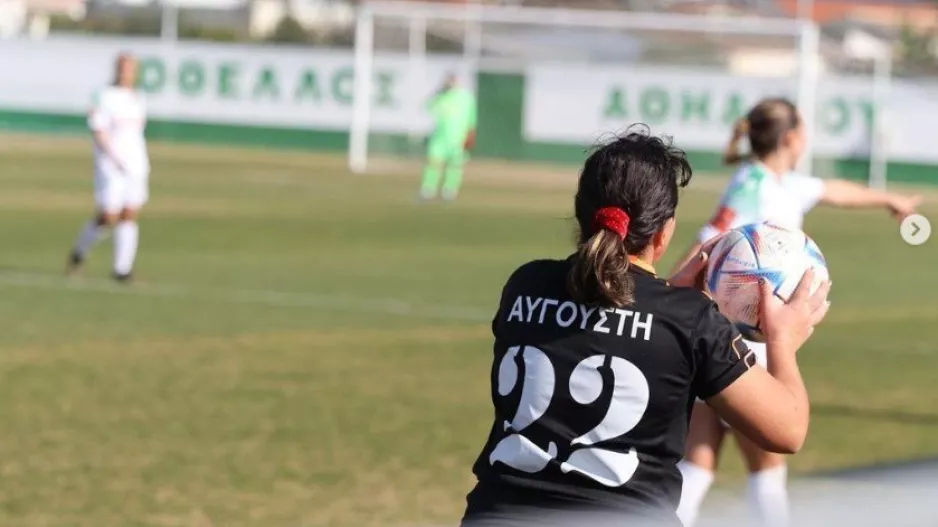Αποχαιρέτησε την αγωνιστική δράση και συνεχίζει από νέο πόστο