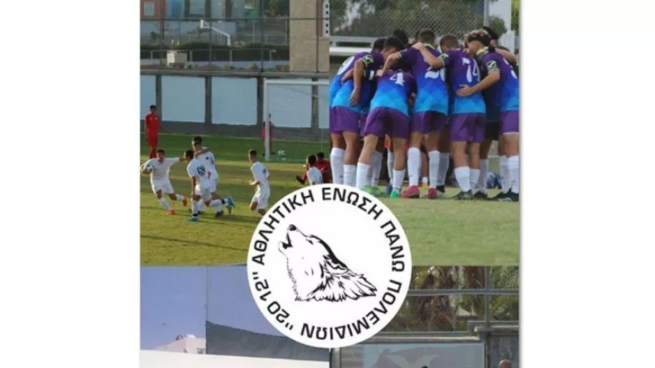 Δοκιμαστικά για την Κ19