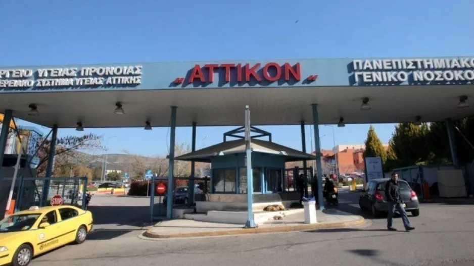Άνδρας βρέθηκε νεκρός μετά από τρεις ημέρες στις τουαλέτες