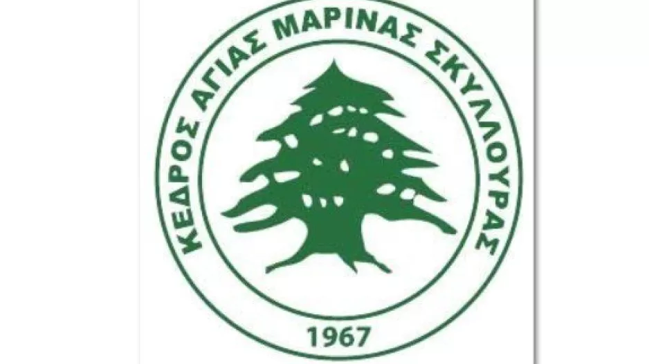 Τα θέματα προς συζήτηση