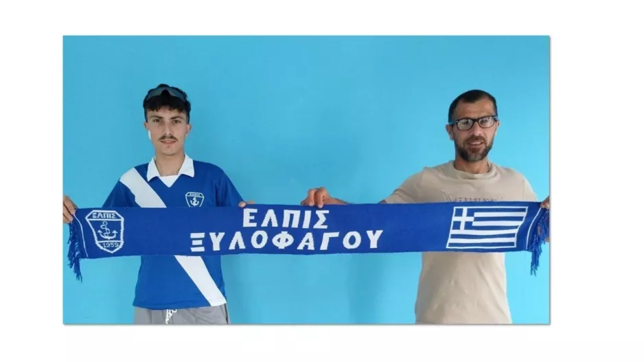 Ανακοίνωσαν πατέρα και γιο στην ομάδα