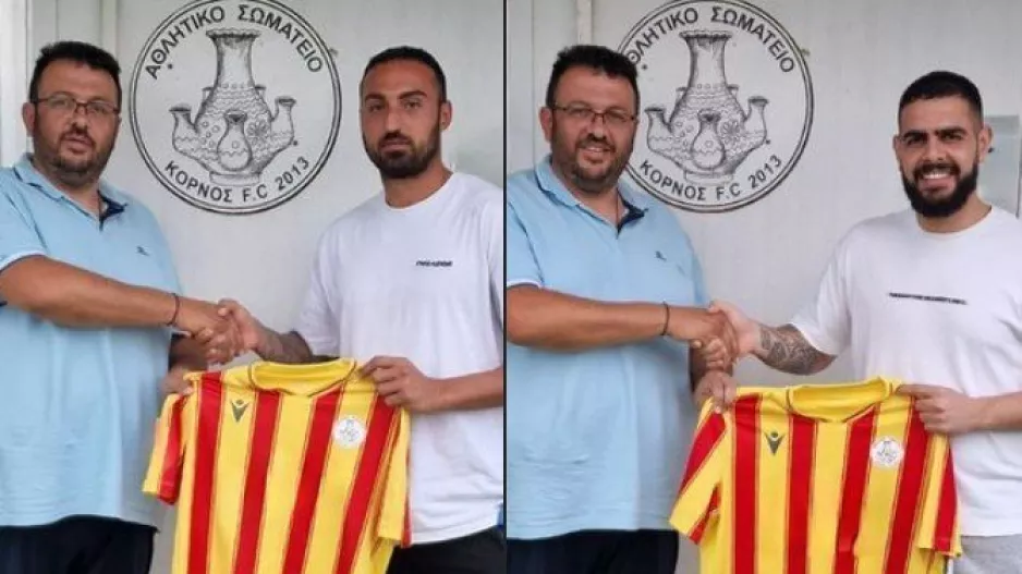 Ξανά στον Κόρνο οι Ιουλιανού και Λοΐζου