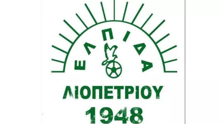 10 μεταγραφές μετά την άνοδο