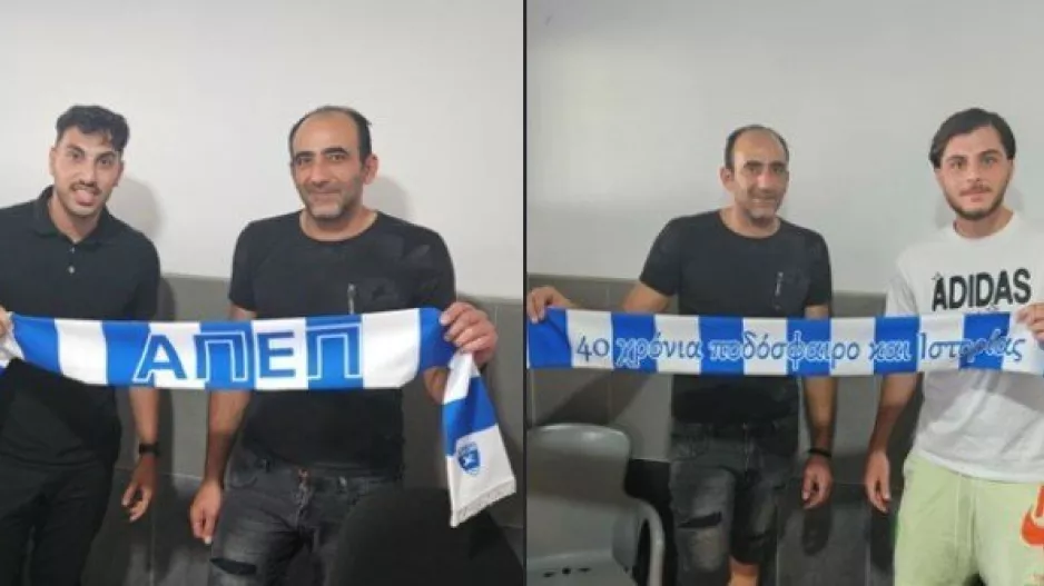 Ανακοίνωσαν Πάτση και Φασουλιώτη
