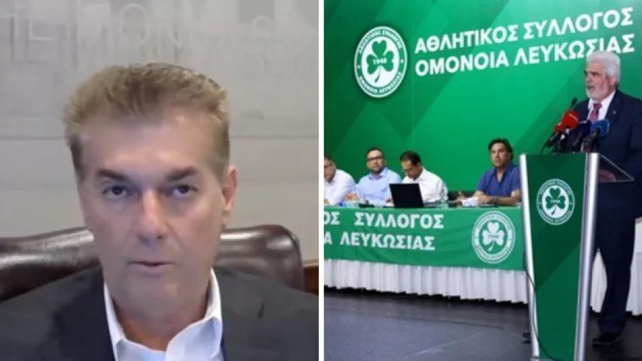 "Κάποιοι δεν ήθελαν - Παραχωρώ τη διαχείριση της εταιρείας στο Σωματείο"