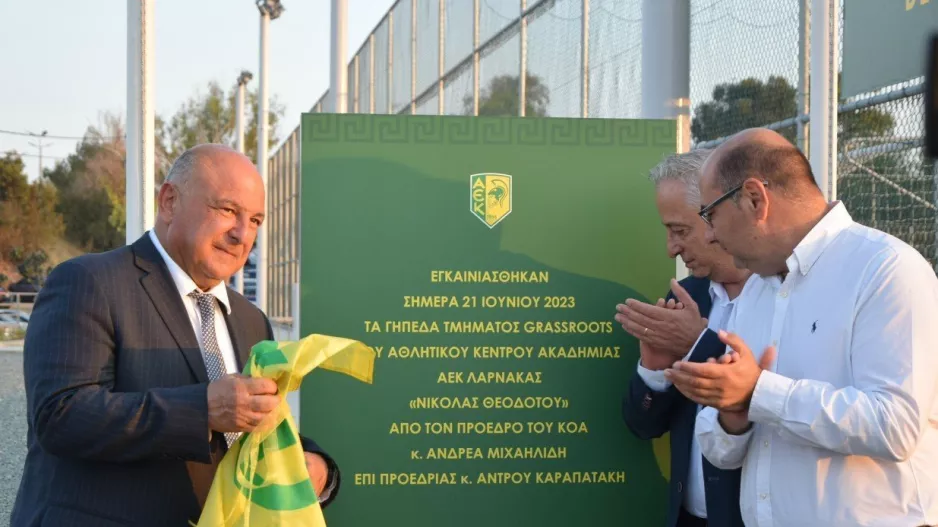(ΦΩΤΟΣ) Η Τελετή Εγκαινών των γηπέδων Grassroots ''Νικόλας Θεοδότου''