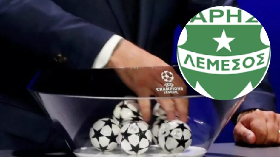 Τα νέα δεδομένα με τους 10 πιθανούς αντίπαλους του Άρη
