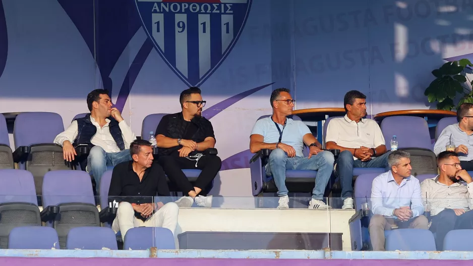 Ώρα για... ουσία
