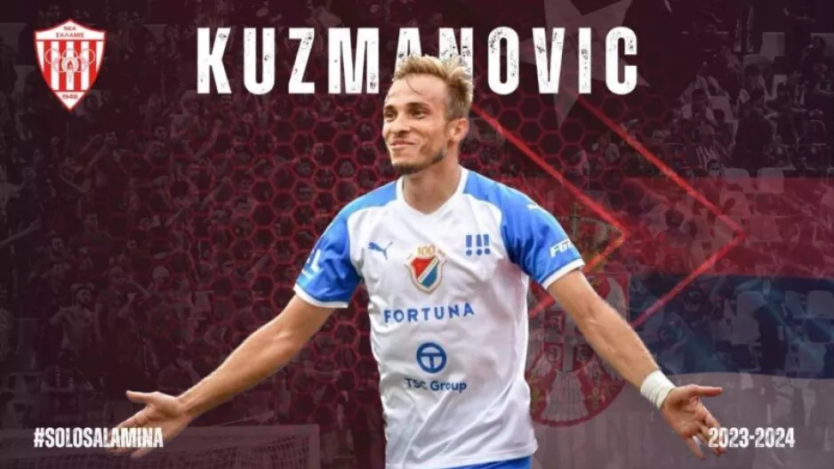 Με... νούμερα!