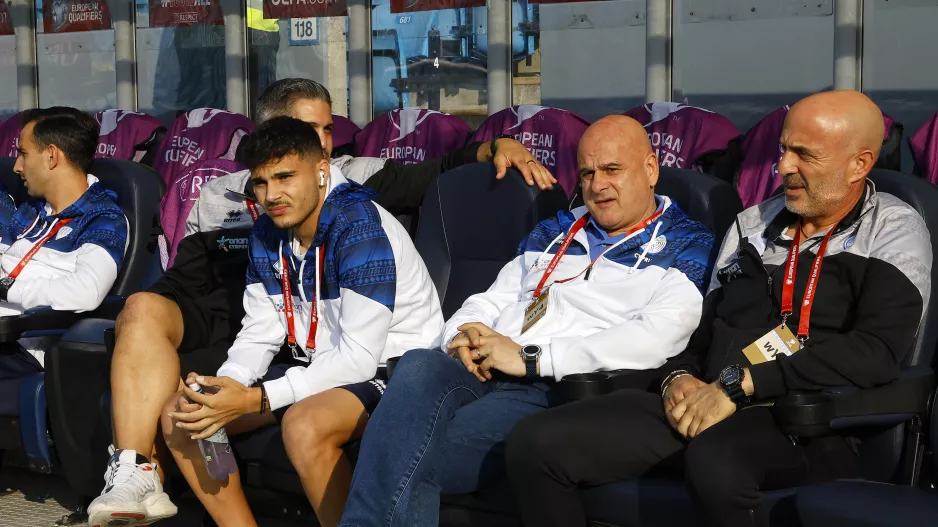 Οι 11 του Κετσπάγια