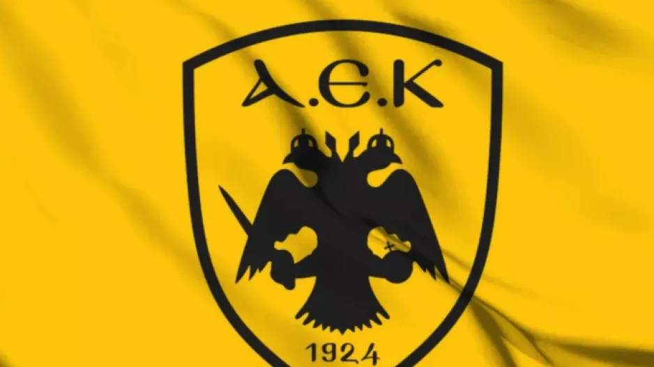 ΑΕΚ: «Θέλουμε ν’ αγωνιστούμε στην Volleyleague - Δε δεχόμαστε εκβιασμούς!»