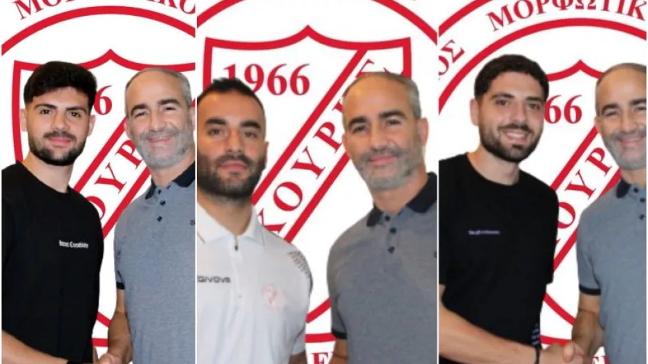 Τρεις δυνατές προσθήκες