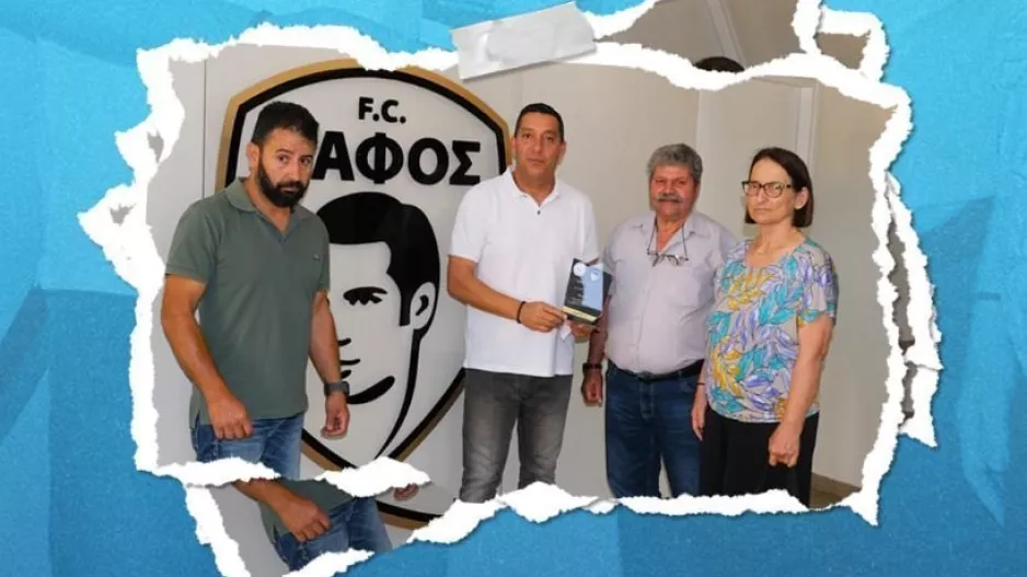 Επισκέφθηκαν την Πάφο FC 