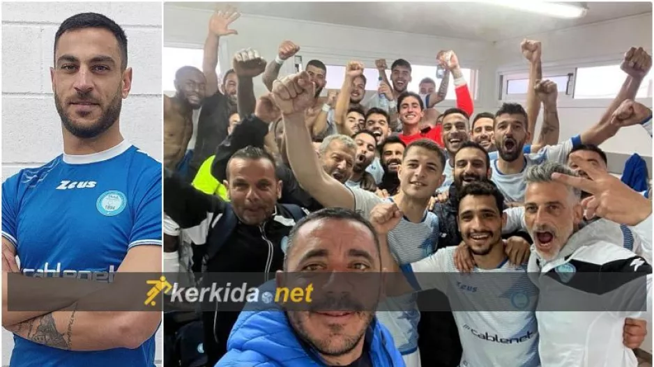 "Αυτό που μας έκανε να πετύχουμε ήταν κυρίως ο Κώστας Καϊάφας"