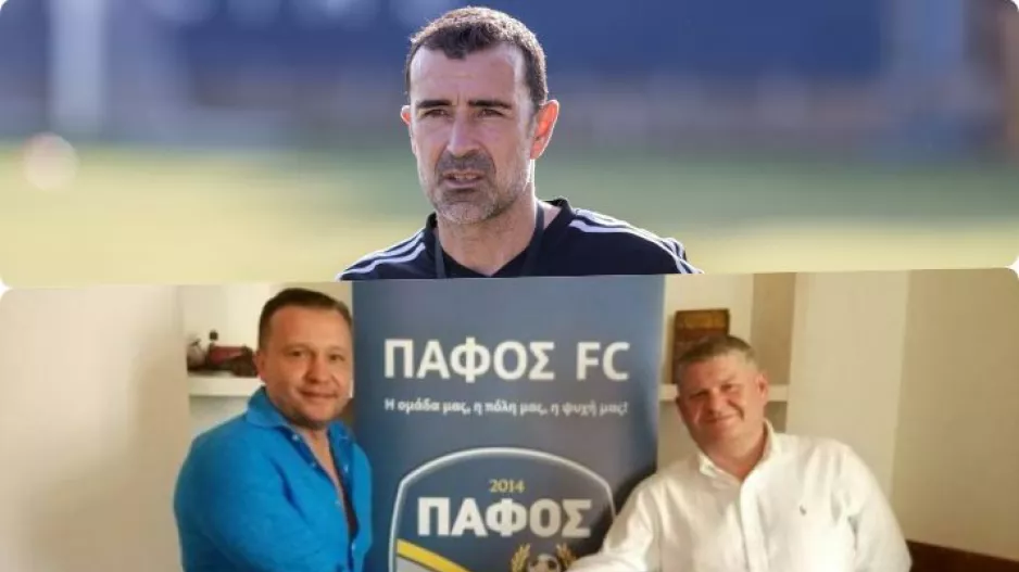 Carcedo για το DEAL: "Το όραμα των ιδιοκτητών μου έκανε εύκολη την απόφαση!"