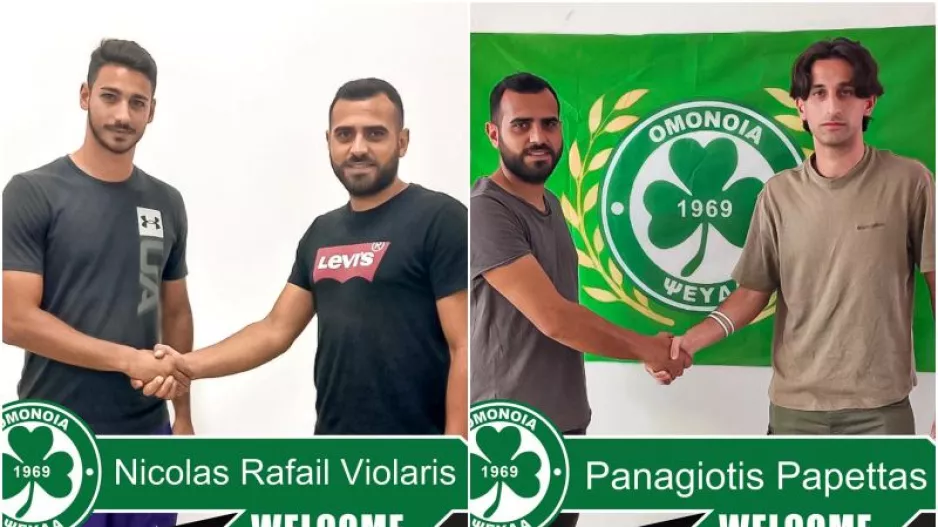 Ανακοινώθηκαν οι Βιολάρη και Παπέττα