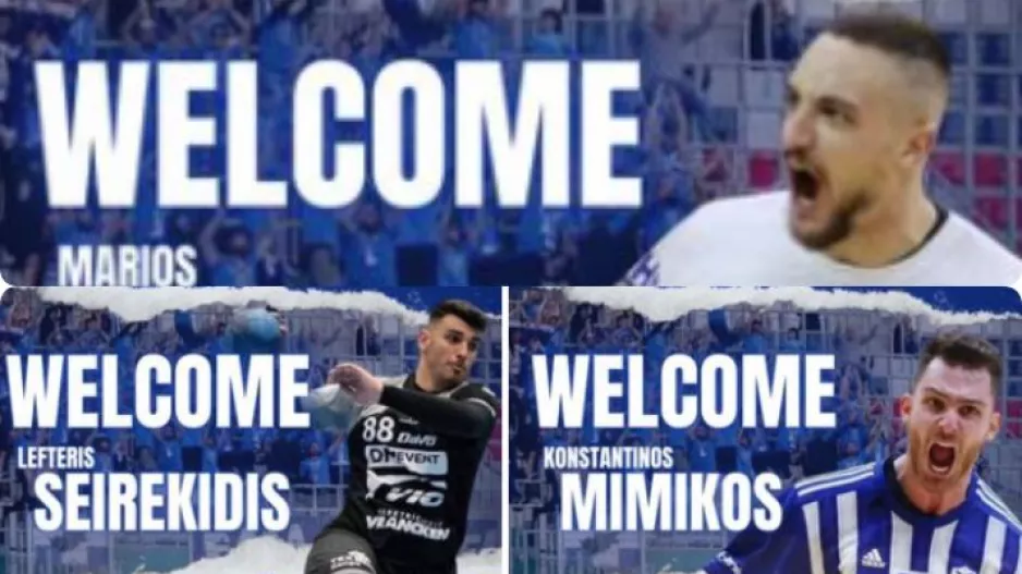 Τριπλή ενίσχυση για Sabbianco Ανόρθωση! (Ανακοίνωση)