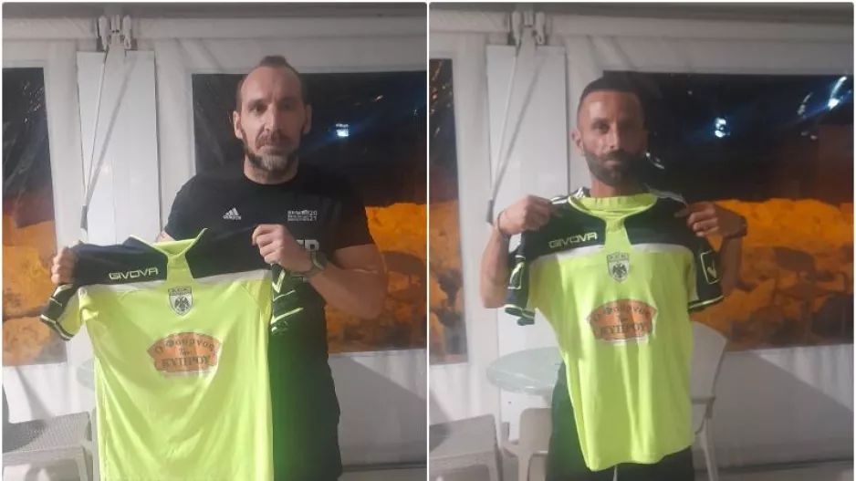 Ενίσχυση με Κίττο και Τσίτσιο