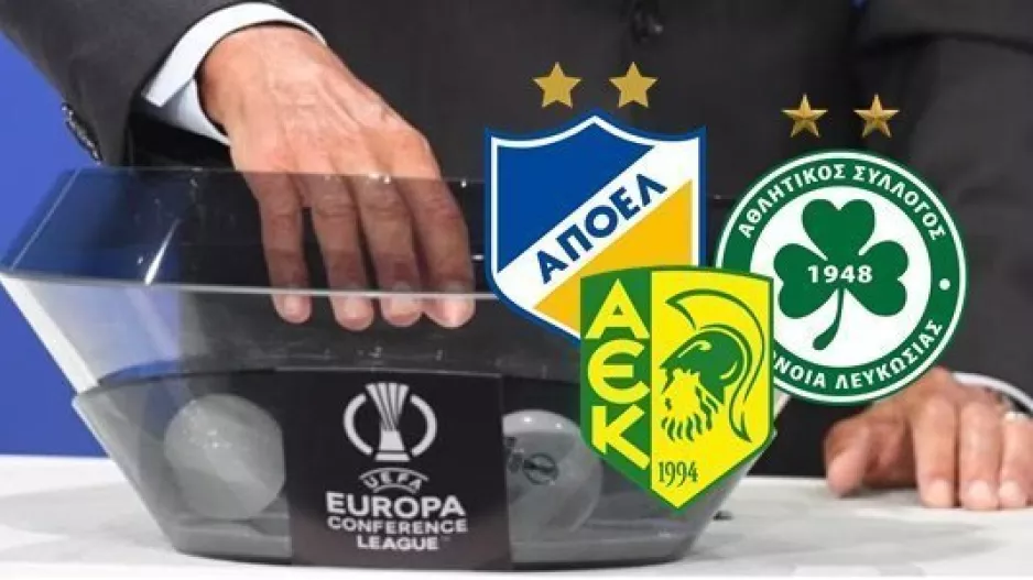 Oι 28 "σίγουρες" και τα 17 ζευγάρια που θα μπουν στην κληρωτίδα για ΑΠΟΕΛ, Ομόνοια και ΑΕΚ