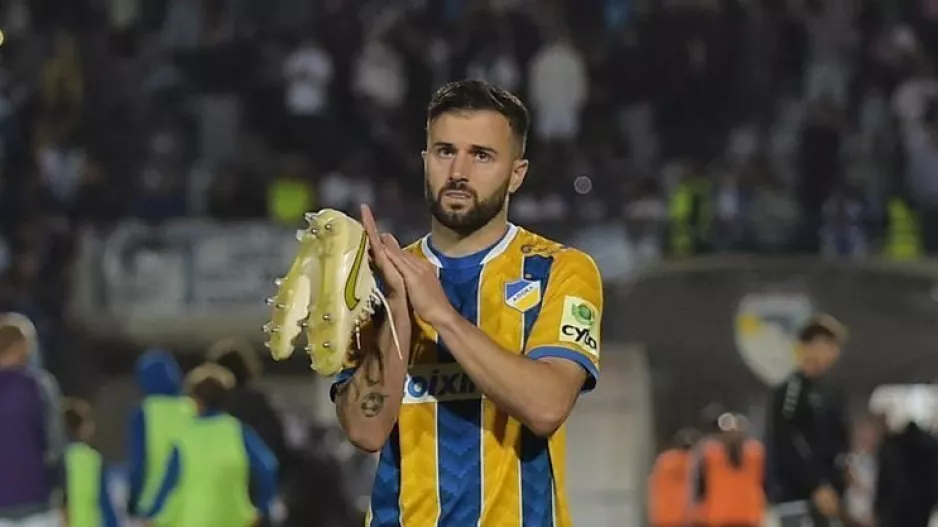 Είδηση... ΑΠΟΕΛ!