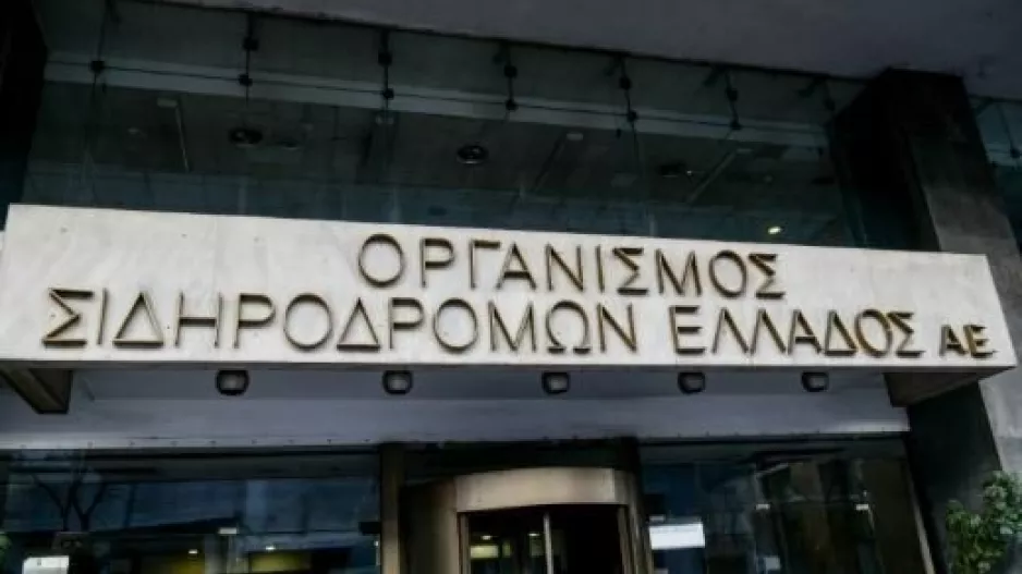 Λήξη συναγερμού στη Λάρισα: Τι συνέβη με τις δύο αμαξοστοιχίες που κινούνταν μετωπικά