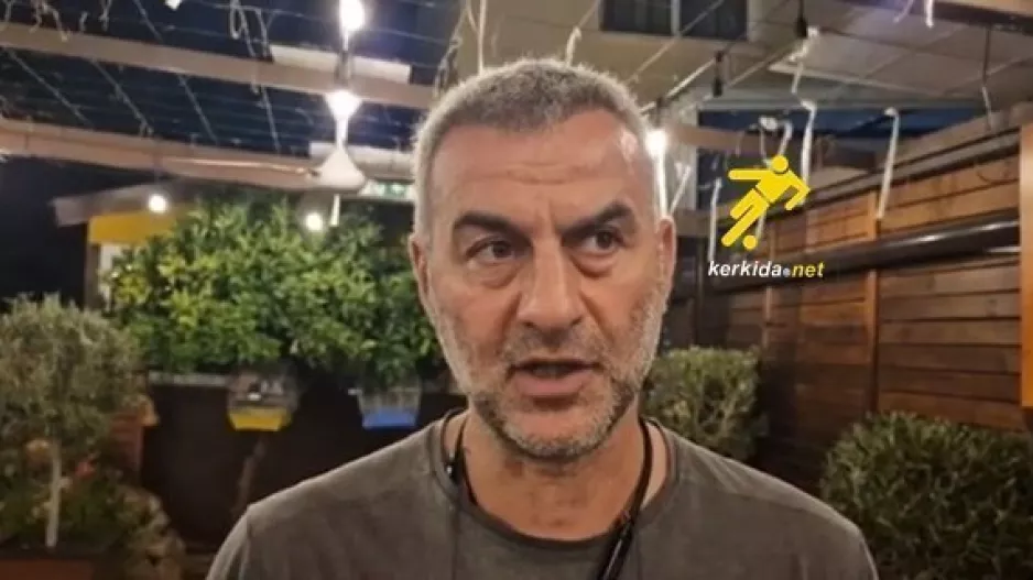 Δέλλας στο Kerkida: "Πρώτη φορά στο 'Παπαδόπουλος' μετά από 13 χρόνια, αυτό το γήπεδο..."