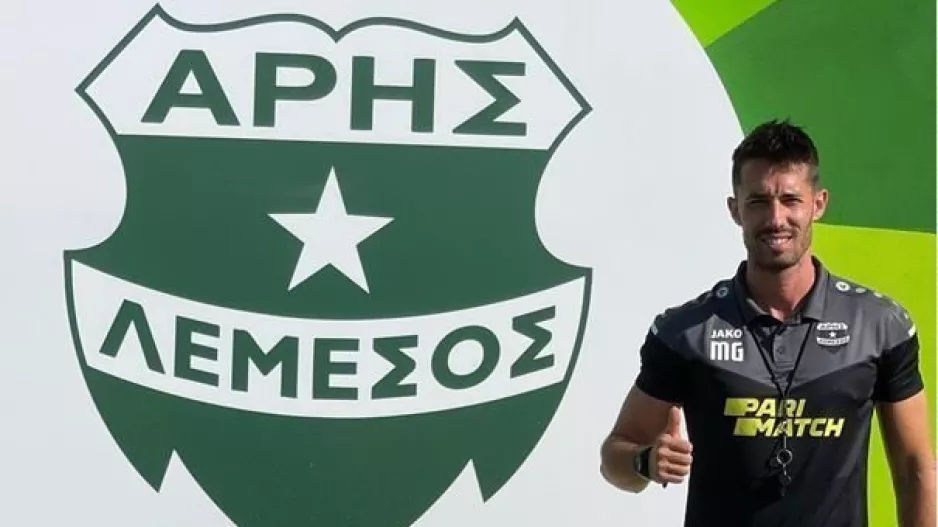 Ενίσχυση με Mikel Guillén