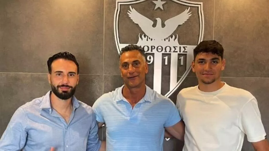 Νέο deal στην Ανόρθωση, πήρε διεθνή Κύπριο κίπερ
