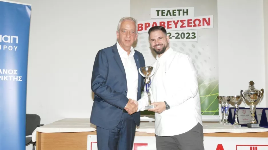 Στις βραβεύσεις της ΕΠΟΛ ο Αντιπρόεδρος του ΚΟΑ