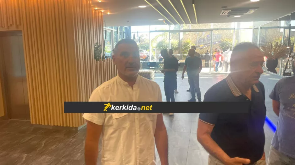 Γιάννος και Παντζιαράς