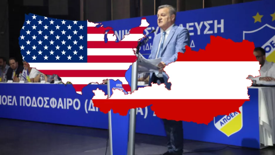 Πρόδρομος: “Συμφωνία με εταιρεία που εδρεύει Αμερική με παράρτημα σε Αυστρία"