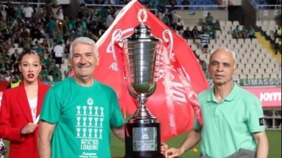 Μεγάλες μορφές/Ομόνοια