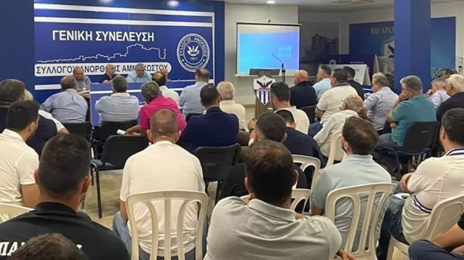 Συνέλευση Σωματείου Ανόρθωσης, παρών οι Πουλλαϊδης, Σάντης