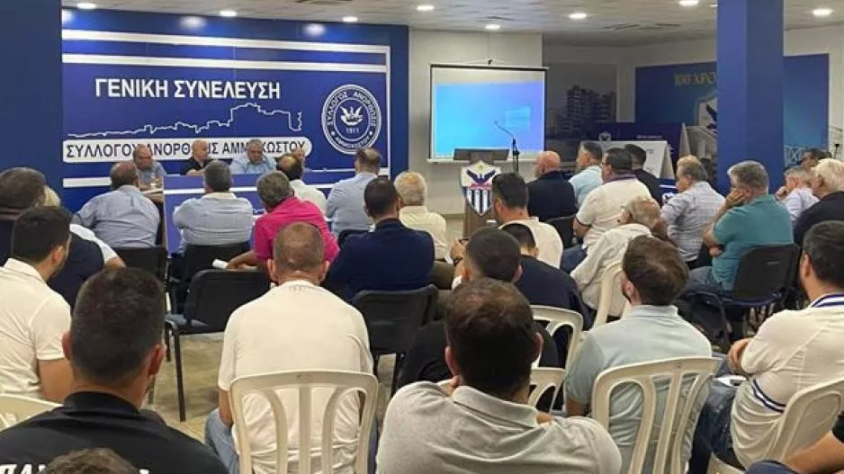 Ανόρθωση/"Με μεγάλη επιτυχία"